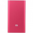 Power Bank Xiaomi Mi 5000 mAh Red