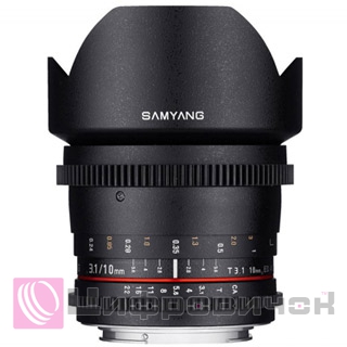Samyang 10mm T3.1 ED AS NCS CS VDSLR Sony-E