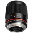 Samyang Reflex 300mm f/6.3 ED UMC CS Canon EF-M Black