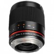 Samyang Reflex 300mm f/6.3 ED UMC CS Fuji X Black