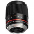 Samyang Reflex 300mm f/6.3 ED UMC CS Sony NEX Black