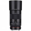 Samyang 100mm f/2.8 ED UMC Macro AE Nikon F