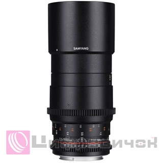 Samyang 100mm T3.1 ED UMC Macro VDSLR Nikon
