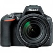 Nikon D5500 Kit (18-140 VR) Black