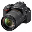 Nikon D5500 Kit (18-105 VR) Black