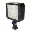 ExtraDigital LED-E72