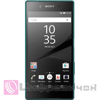 Sony Xperia Z5 Dual E6683 Green