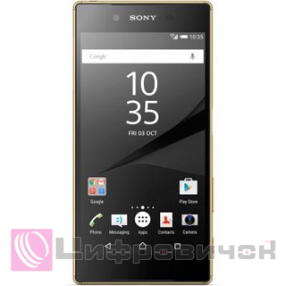 Sony Xperia Z5 Dual E6683 Gold