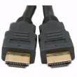 ������ Extradigital HDMI - HDMI 0.75m 1.4b V, 28AWG