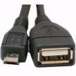 ������ Extradigital USB 2.0 AF - Micro USB 0.5m