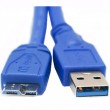 ������ Extradigital USB 3.0 AM - Micro USB 0.5m