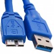 ������ Extradigital USB 3.0 AM - Micro USB 1.5m