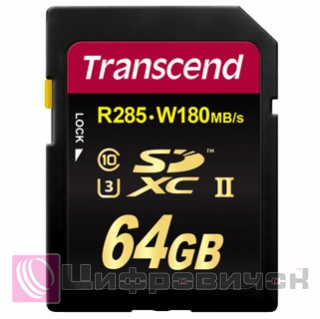 Transcend 64 Gb SDXC Class 10 UHS-II U3 4K