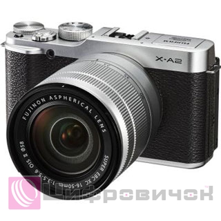 Fujifilm X-A2 Kit XC 16-50mm Silver