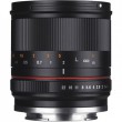 Samyang 21mm f/1.4 ED AS UMC CS Canon M