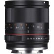 Samyang 50mm f/1.2 AS UMC CS Canon M