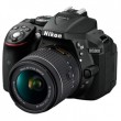Nikon D5300 Kit (18-55 AF-P VR) Black
