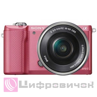 Sony Alpha a5000 16-50mm Pink