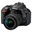 Nikon D5500 Kit (AF-P 18-55VR) Black