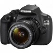 Canon EOS 1200D Kit (EF-S 18-55 DC III + EF 50 1.8 STM)