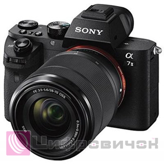 Sony a7 II Kit 28-70 Black