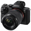 Sony a7 II Kit 28-70 Black