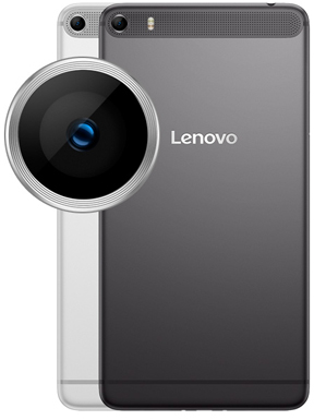 Lenovo PHAB Plus