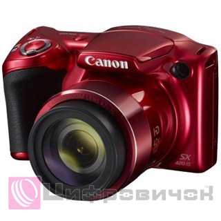 Canon PowerShot SX420 IS Red