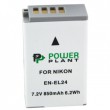 PowerPlant Nikon EN-EL24