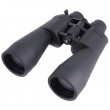 Arsenal 10-30�60 Porro (BF1-103060)