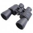 Arsenal 10�50 Porro (BF4-1050 I)