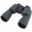 Arsenal 12x50 Porro (BW18-1250)