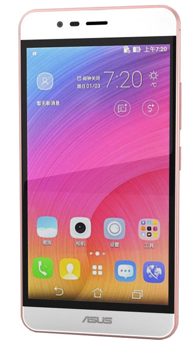 Asus ZenFone Pegasus 3