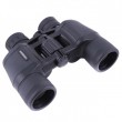 Arsenal 8x40 Porro (NBN18-0840N)