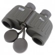 Arsenal 8x30 Porro (NBN10-0830)