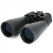 Celestron SkyMaster 25x70 Porro (71008) + ������� ��� �����������