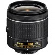 Nikon AF-P 18-55mm f 3.5-5.6G DX VR