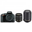 Nikon D5500 Kit (AF-P 18-55VR + 55-200VR II)