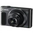Canon PowerShot SX620 HS Black