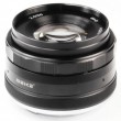 Meike 50mm f/2.0 MC E-mount