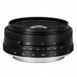 Meike 28mm f/2.8 MC E-mount