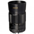 Meike 25mm f/0.95 MC E-mount