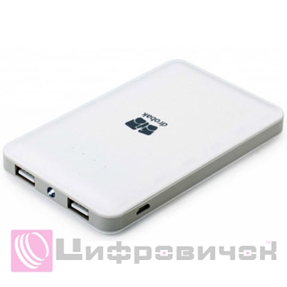 Power Bank Drobak Elegant Power-5000 White