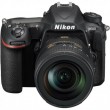 Nikon D500 Kit (16-80 VR) Black