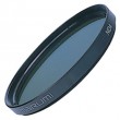 Marumi ND4X 77mm