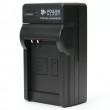 �� PowerPlant Canon NB-4L, NB-8L, BP125A