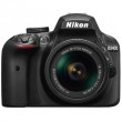 Nikon D3400 kit (18-55 + 70-300)