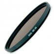 Marumi DHG ND32 82mm