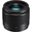 Panasonic 25mm f/1.7