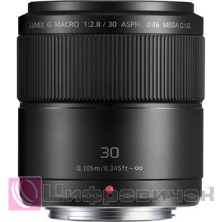 Panasonic 30mm f/2.8